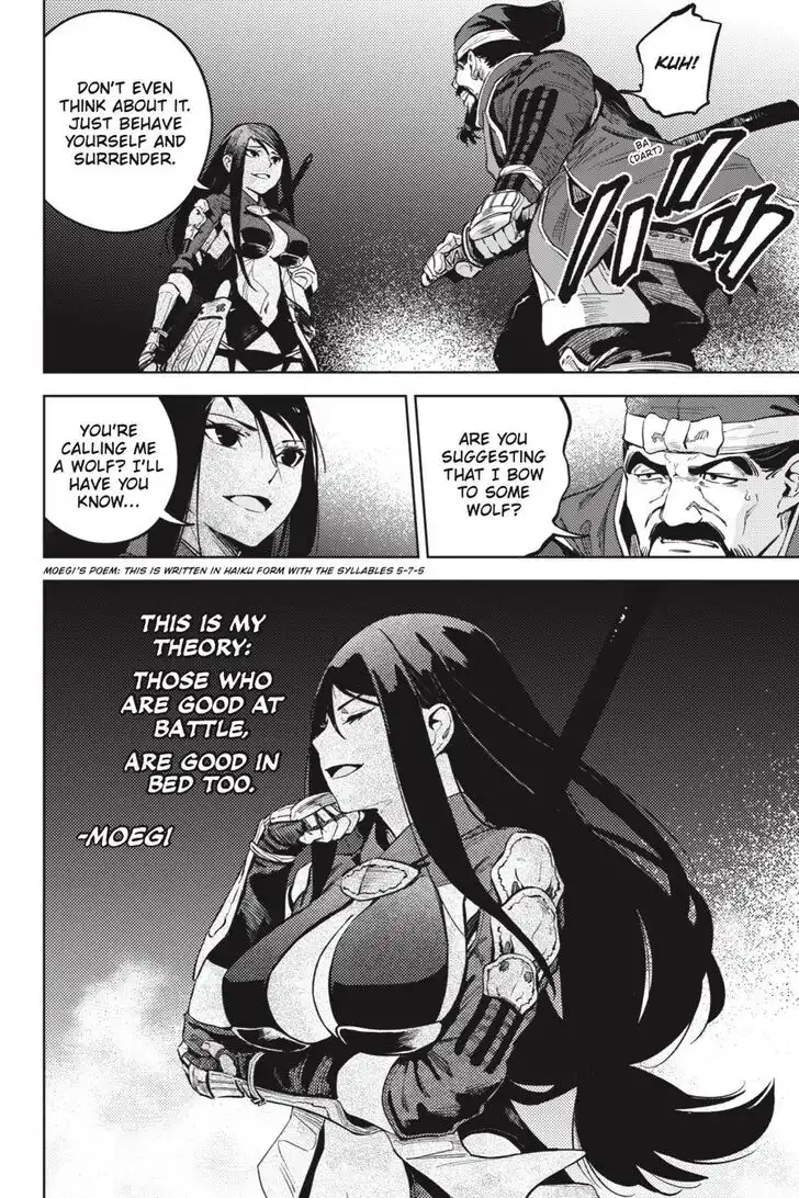 Hinowa Conquers! Chapter 28 19